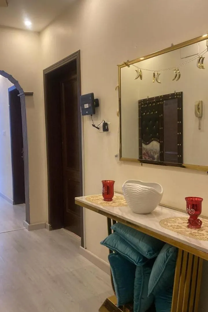 هولدي أبارتمنت Apartment Mecca