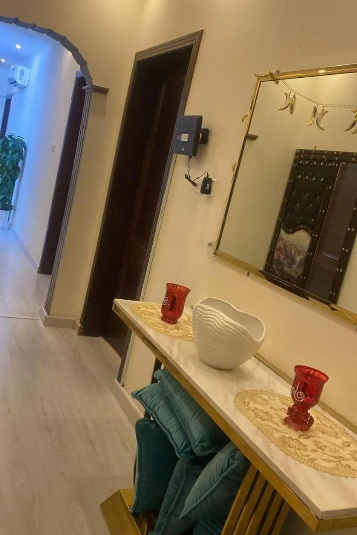 Appartement هولدي أبارتمنت à La Mecque 0*,