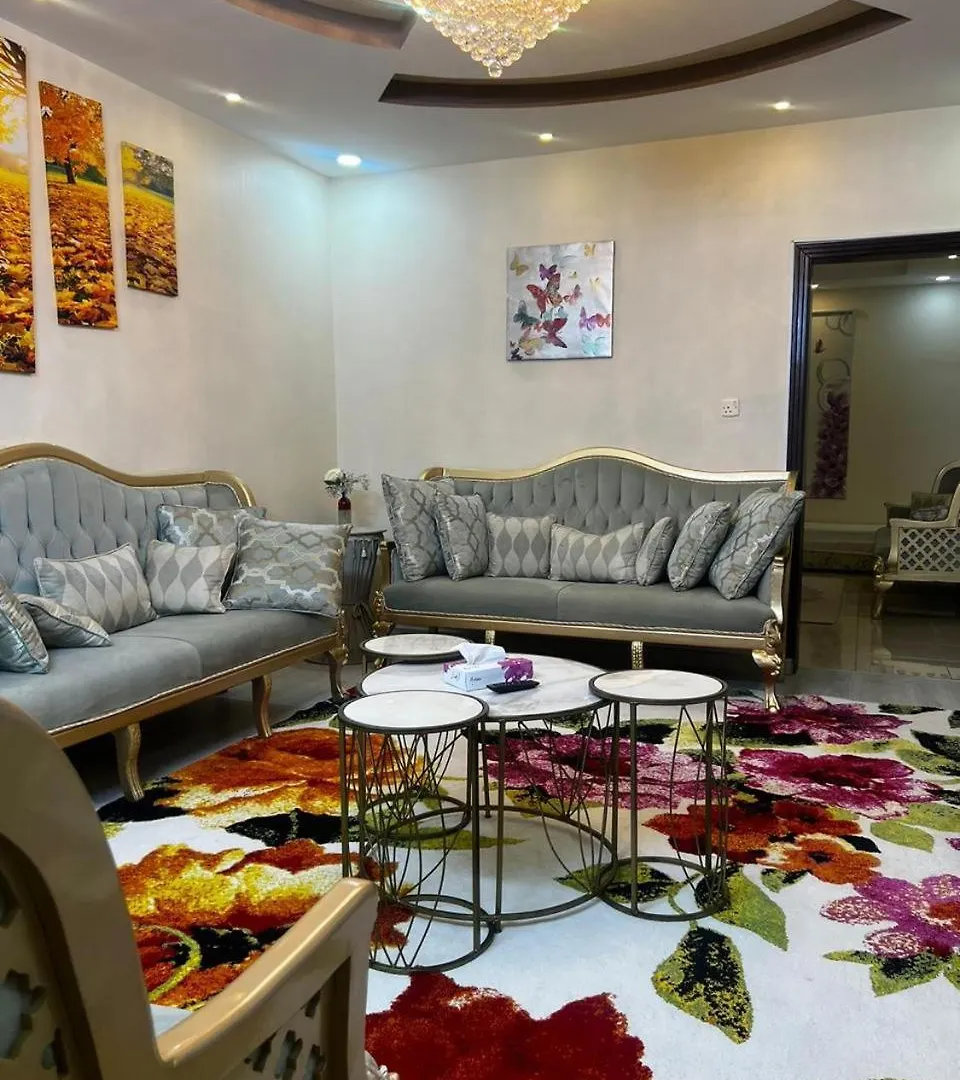 Appartement هولدي أبارتمنت à La Mecque