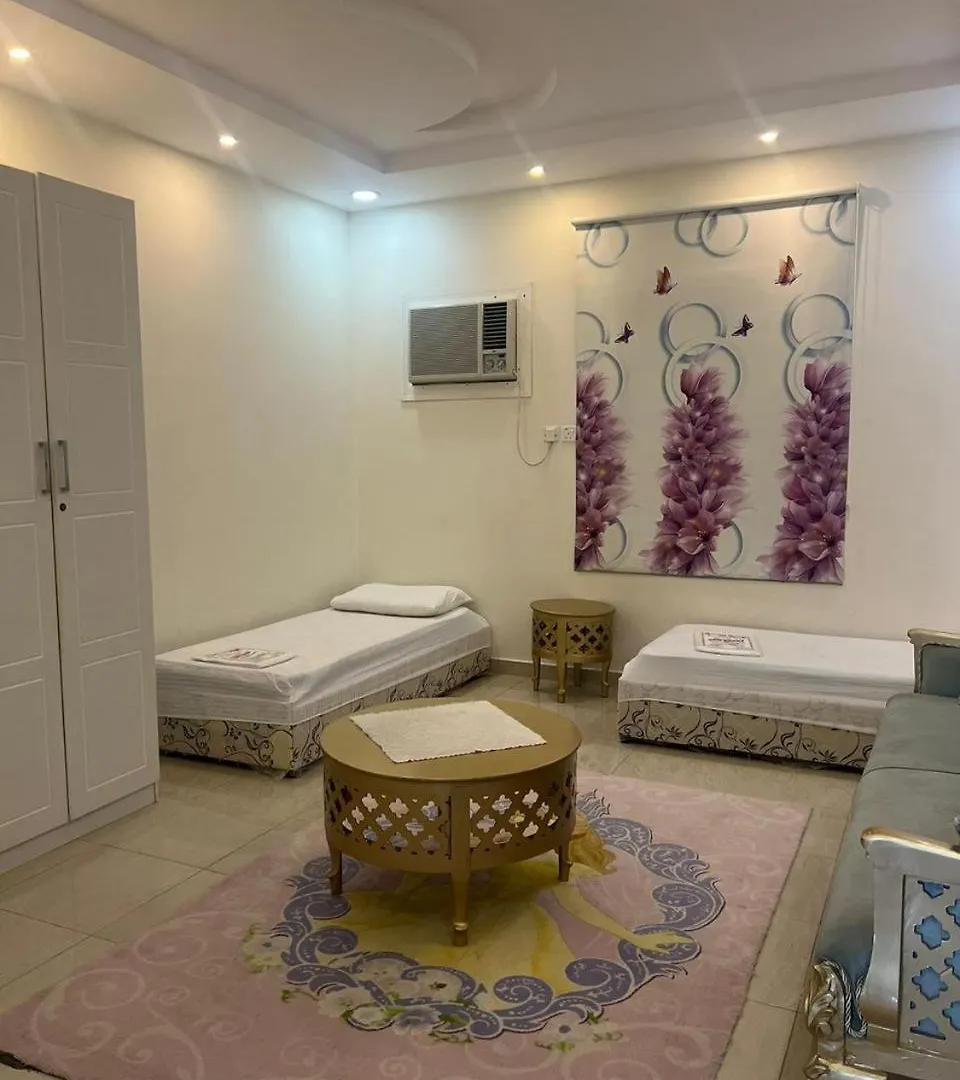 Appartement هولدي أبارتمنت à La Mecque